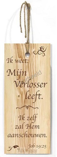 Ik weet: mijn Verlosser leeft