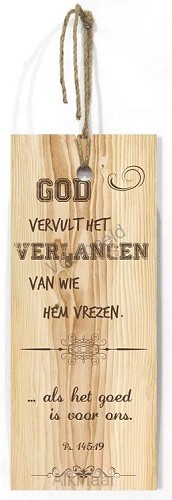 God vervult het verlangen