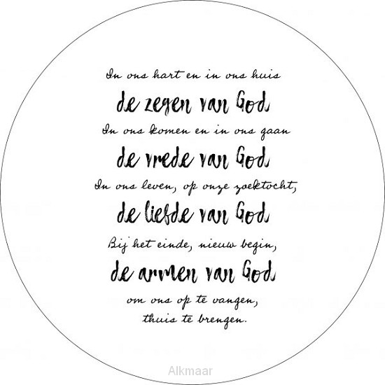 muurcirkel zwart wit Ierse zegenbede