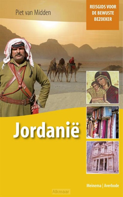 Jordanie