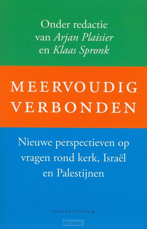 Meervoudig verbonden