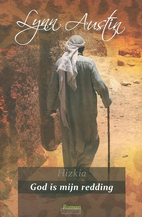 Hizkia God is mijn redding  POD