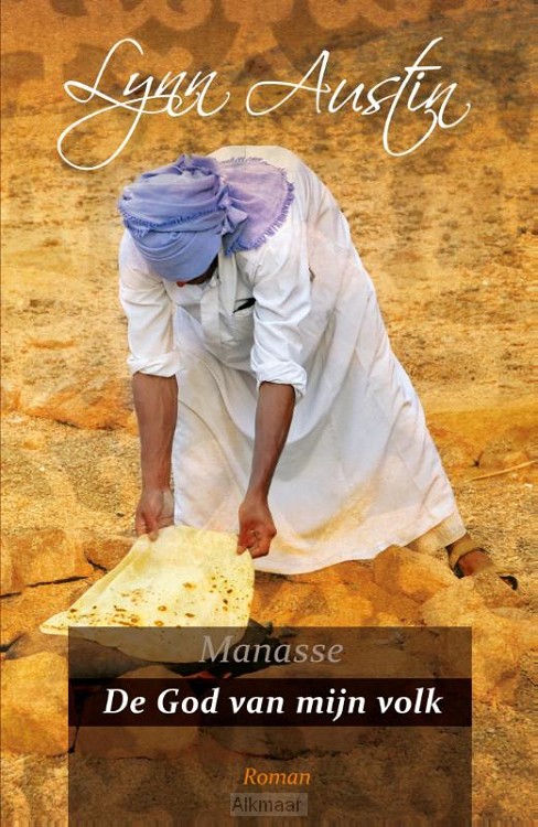 De God van mijn volk