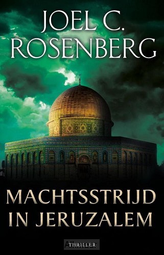 Machtsstrijd in Jeruzalem Marcus Ryker 3