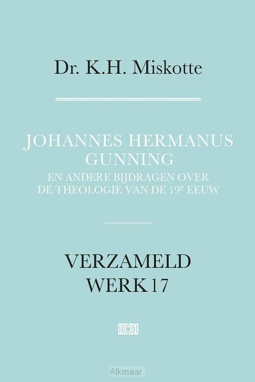 Verzameld werk 17