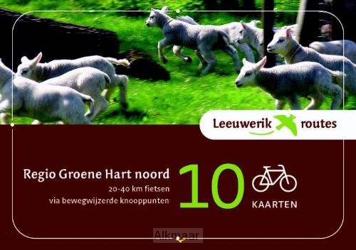 Leeuwerikroutes groene hart noord