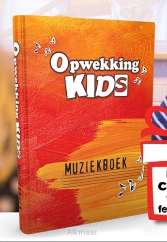 MUZIEKBOEK KIDS(1-335)
