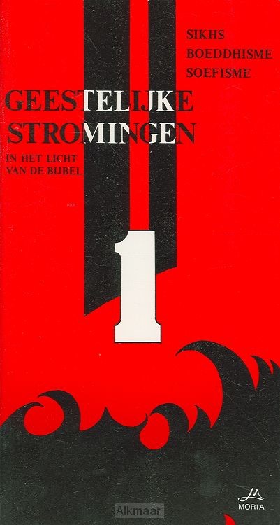 Geestelijke stromingen 1: Sikhs, Boeddhi