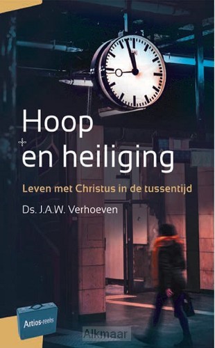 Hoop en heiliging