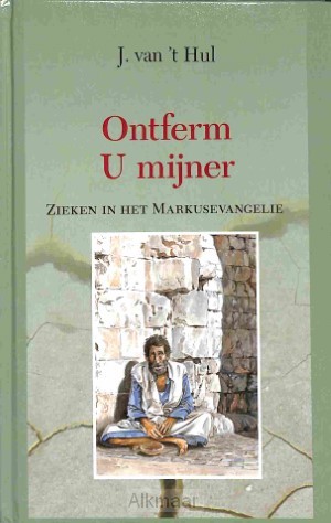 Ontferm U mijner
