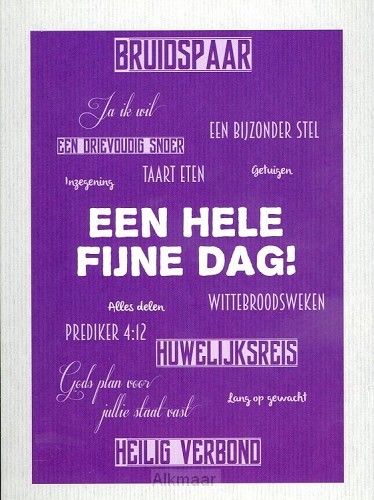 Kaart een hele fijne dag