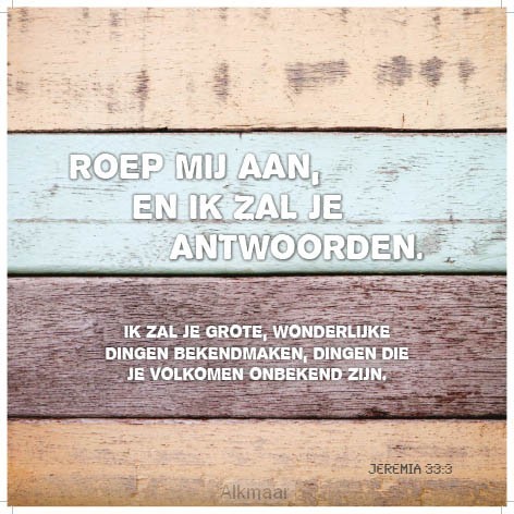 Roep mij aan