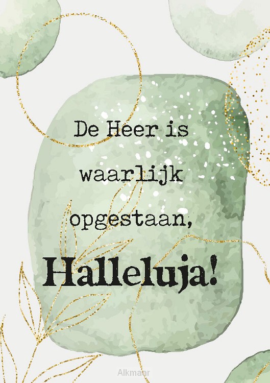 Wenskaart de Heer is waarlijk opgestaan