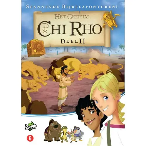 Chi Rho 11