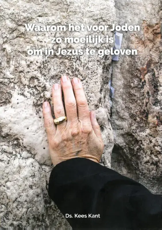 Waarom het voor joden zo moeilijk is