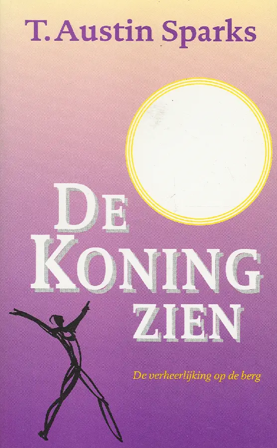 Koning zien