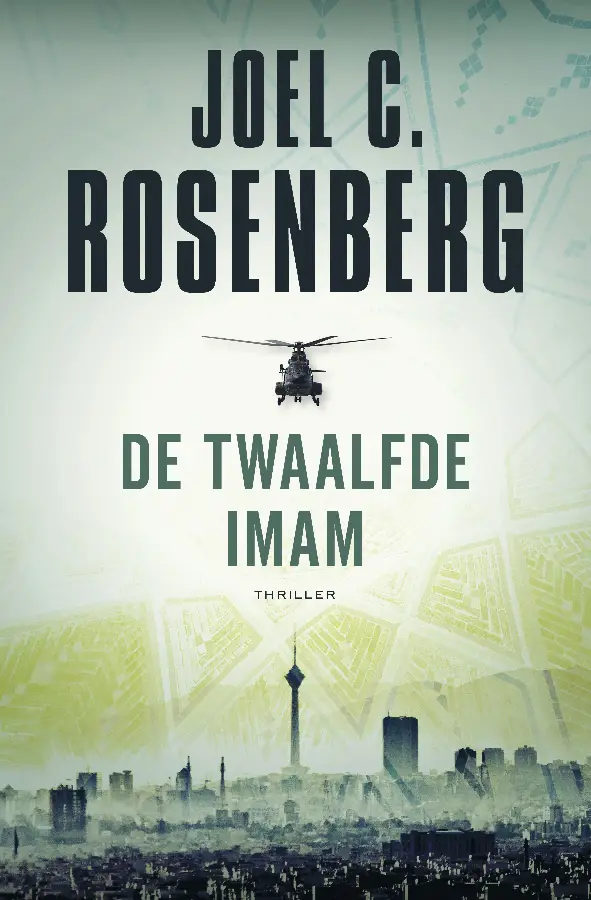 Twaalfde imam