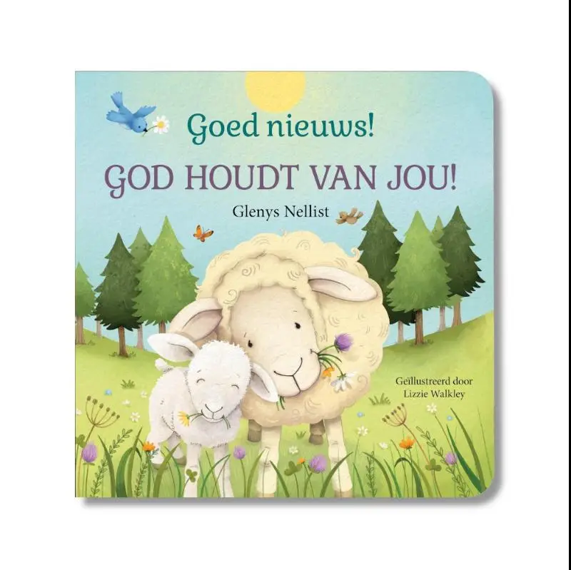 God houdt van jou