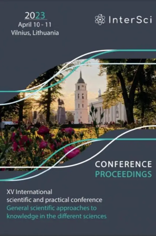 International scientific and practical conference 'General scientific approaches to knowledge in the different sciences'