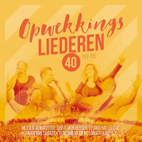 Opwekking 40 cd + dvd  (783-795)