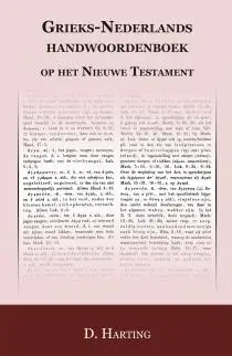 Grieks-Nederlands handwoordenboek op het