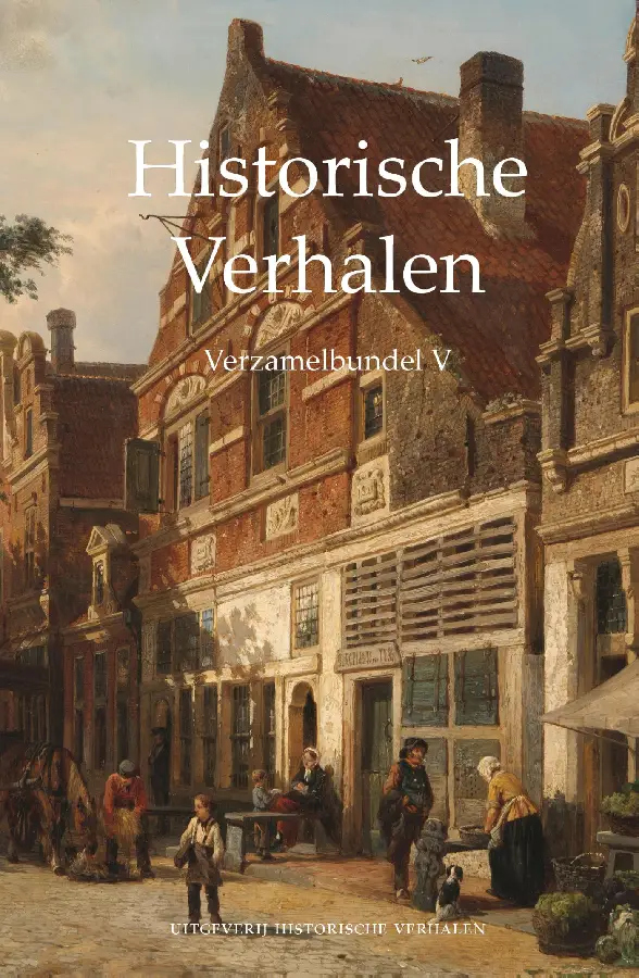 Verzamelbundel V