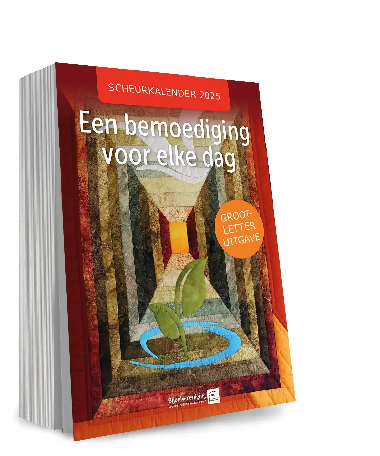 bemoediging voor elke dag groot letter