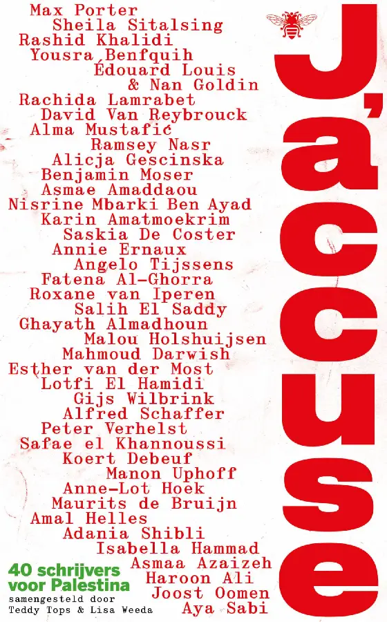 J'accuse