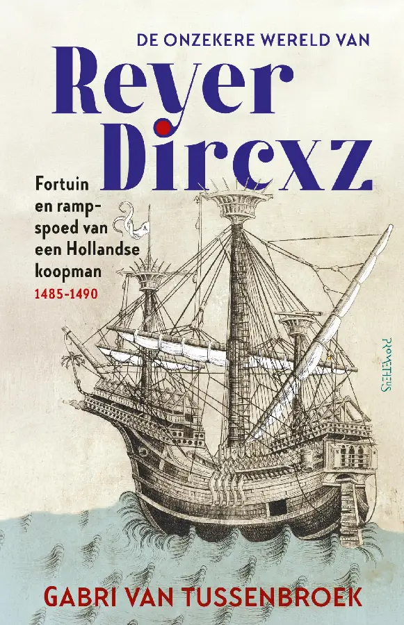De onzekere wereld van Reyer Dircxz