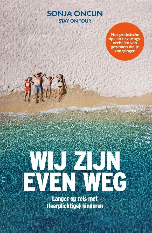 Wij zijn even weg