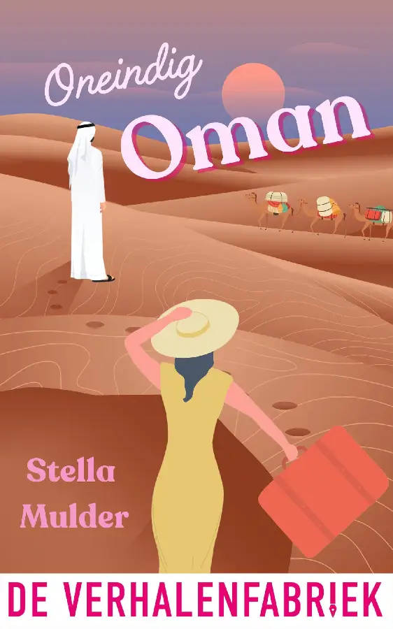 Oneindig Oman