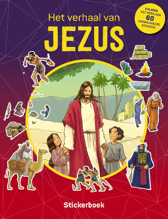 Verhaal van Jezus