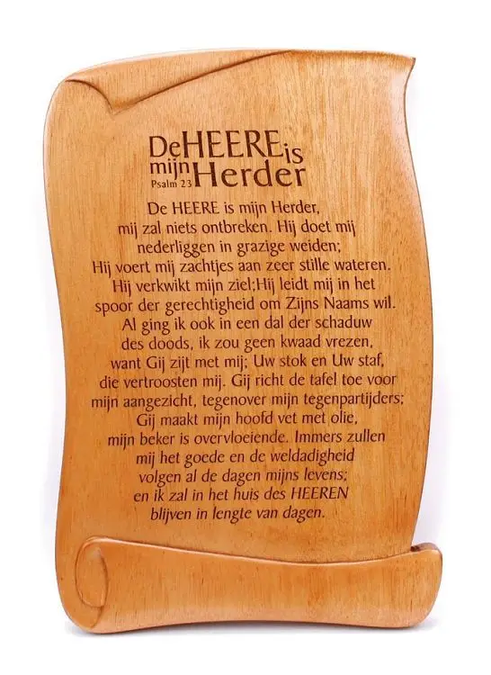 Psalm 23 St. vert