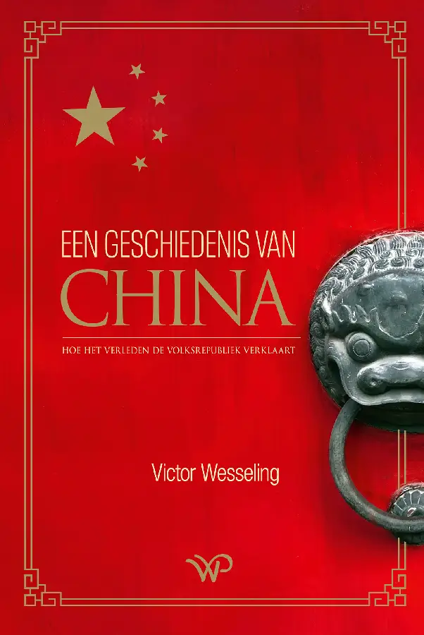 Een geschiedenis van China