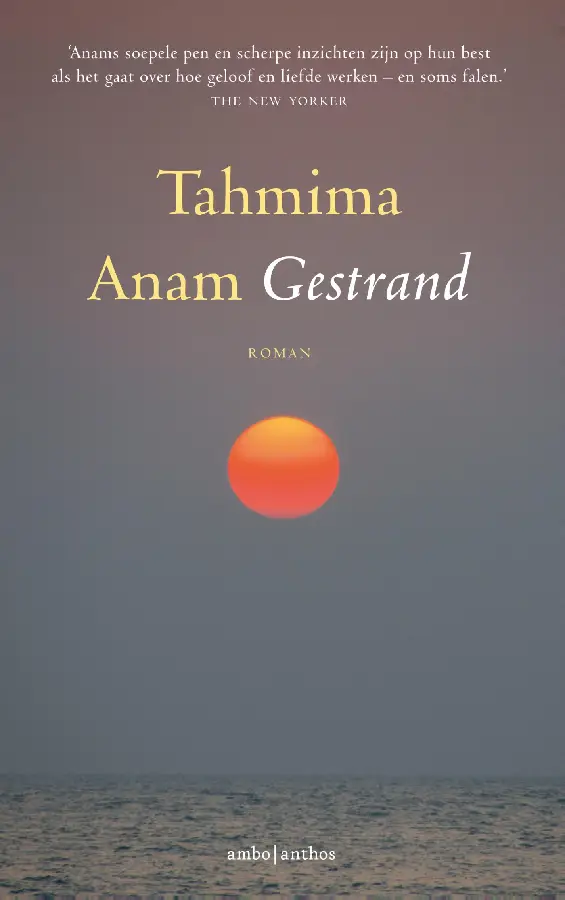 Gestrand