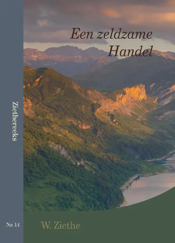 Zeldzame handel