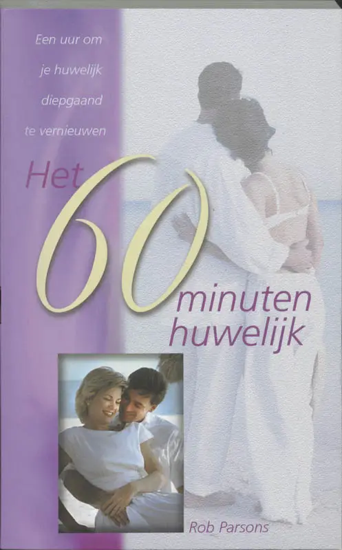ZESTIG MINUTEN HUWELIJK