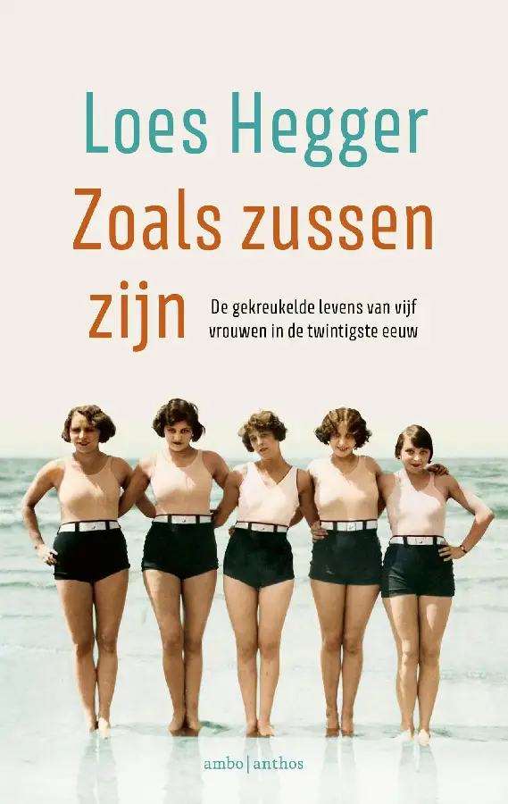 Zoals zussen zijn