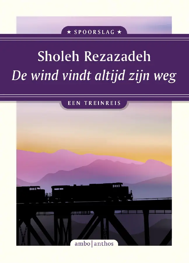 De wind vindt altijd zijn weg