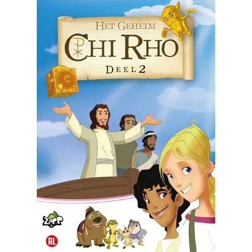 Chi Rho 02