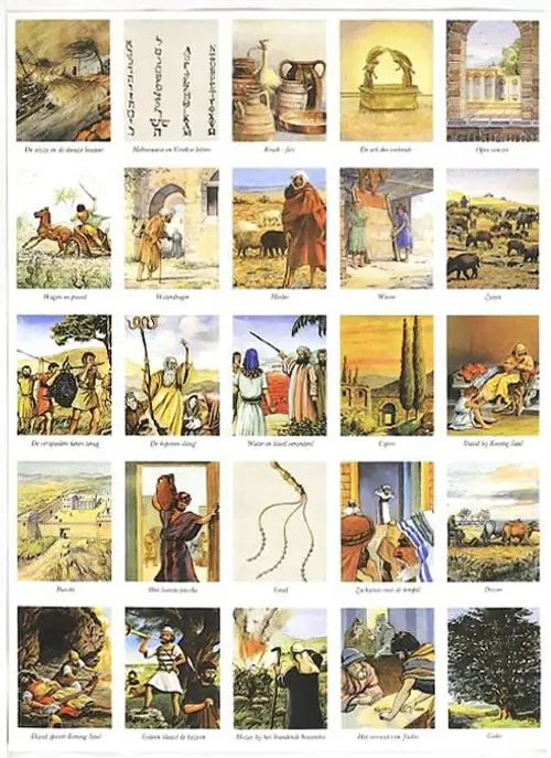 Beloningsplaatjes BM3 wijze en de dwaze