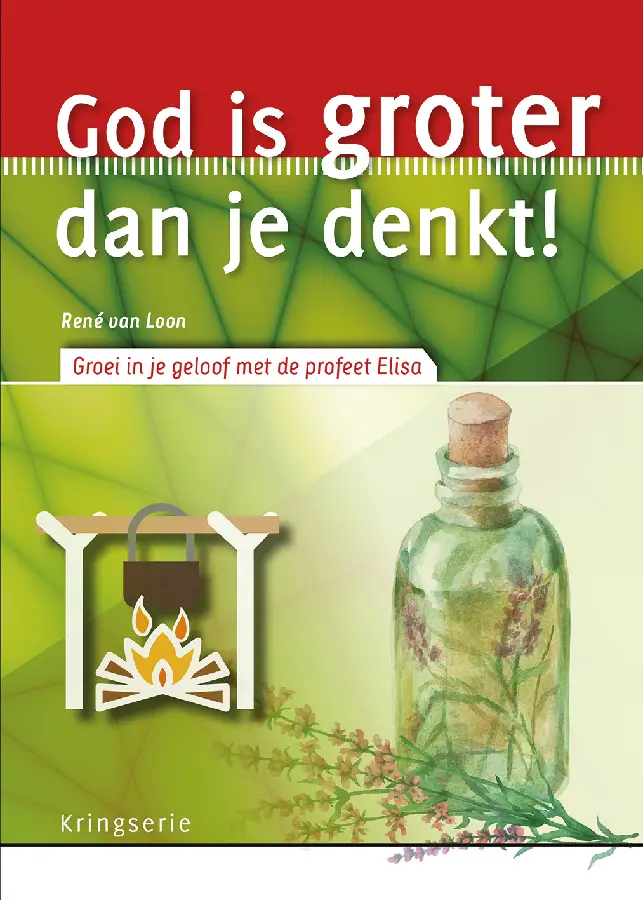 God is groter dan je denkt