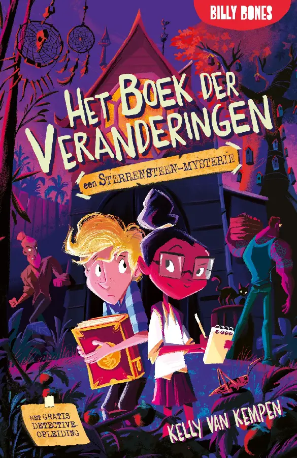 Het boek der verandering