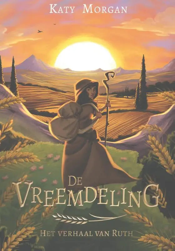 De vreemdeling