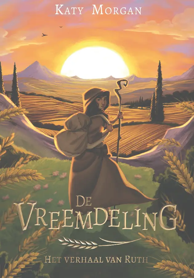 De vreemdeling