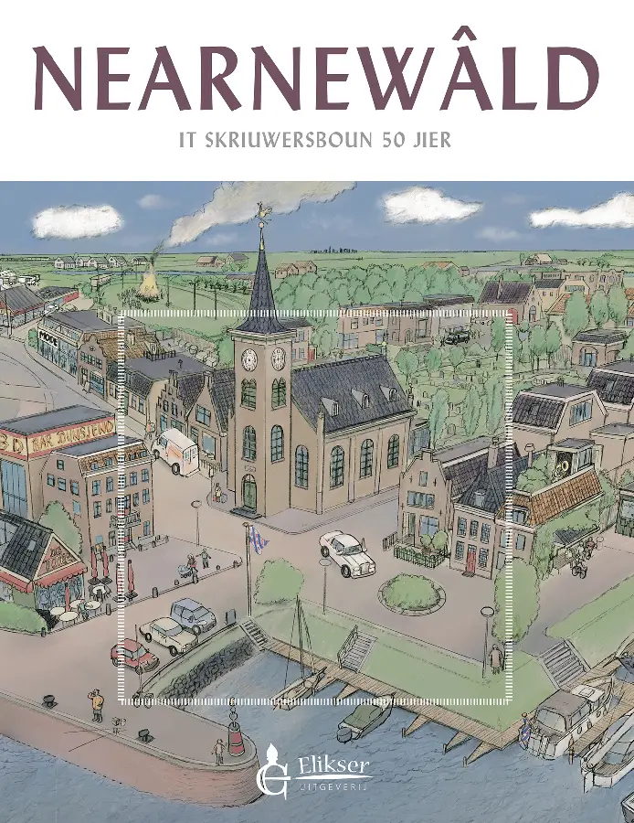 Nearnewâld