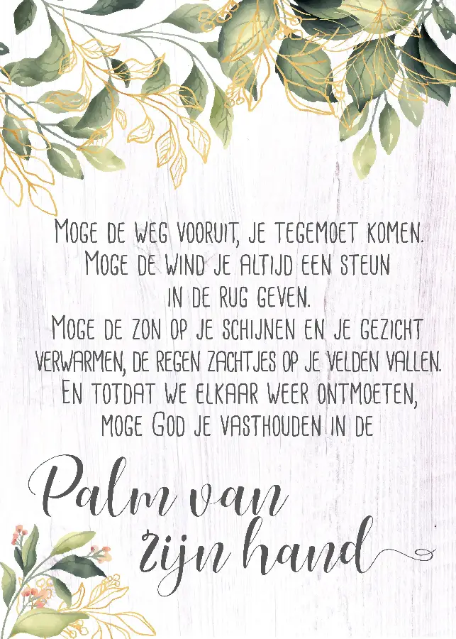 Zegenbede, Palm van Zijn Hand
