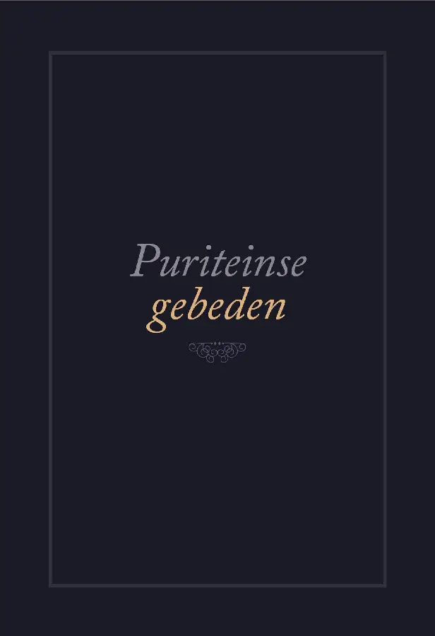 Nader tot U;puriteinse gebeden