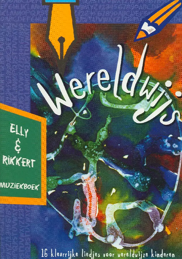 WERELDWIJS MUZIEKBOEK