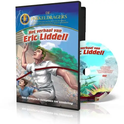Verhaal Van Eric Liddell, Het
